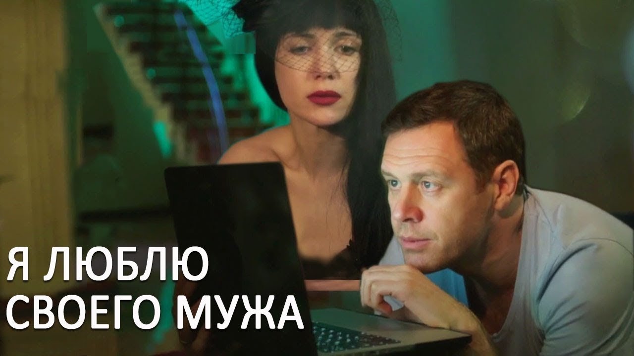 Скріншот